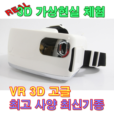 [AUTO BOX]VR �������� ����..