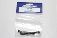 [HOBBYWING]���� ���ἱ 200mm