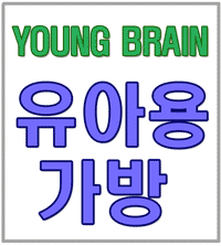 [AUTO BOX]���극�� ���ƿ밡��/�賶