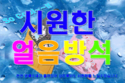 [AUTO BOX]��漮