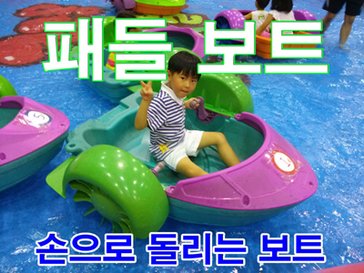 [AUTO BOX]�е麸Ʈ ����������