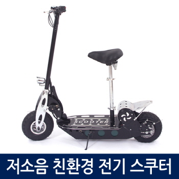 [AUTO BOX]���� ű���� 800